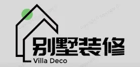 仙居别墅装修,仙居别墅装修设计就上【仙居别墅装修网】